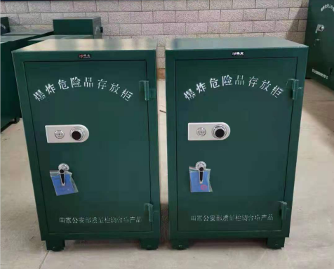 荔波炸药箱爆炸物品存放柜需要组装吗