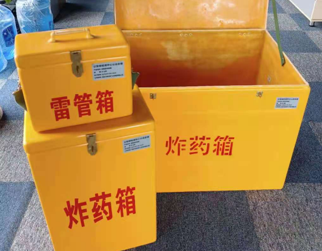 荔波炸药箱雷管箱使用注意事项