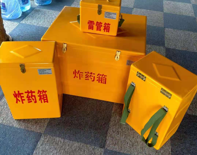 荔波矿用炸药储存箱防止生锈的方法与措施