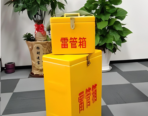 荔波炸药箱雷管箱在运输过程中的注意事项