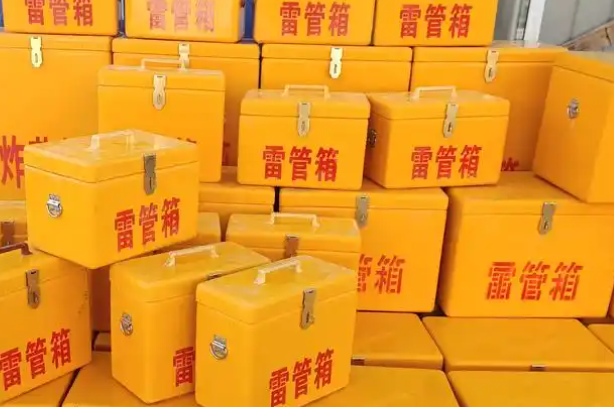 荔波矿用炸药箱和雷管箱的运输安全指南