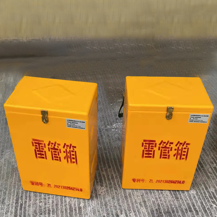荔波玻璃钢防爆箱（爆破箱）,爆破作业现场安全防护的革新之选